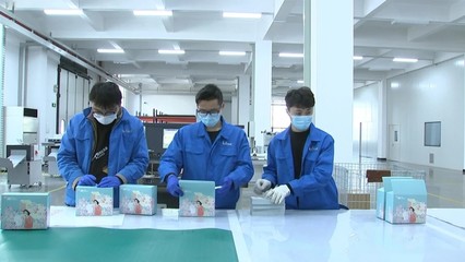 刷爆全網(wǎng)的限量登機(jī)牌江蘇泰興造，從接單到發(fā)貨僅16小時(shí)