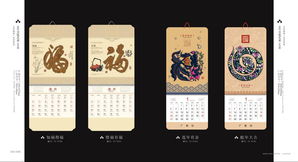深圳市龍崗區(qū)新達(dá)印刷廠 高級文化藝術(shù)長吊牌臺歷掛歷與開源月歷的匠心制作
